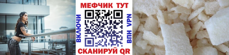 Все наркотики Зея Cocaine  Альфа ПВП  Марихуана  АМФЕТАМИН  ГАШИШ 