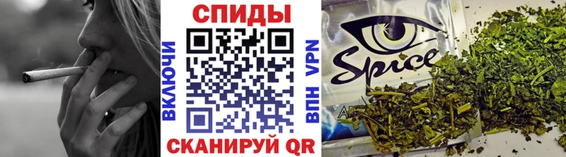 БУТИРАТ GHB  мега вход  Зея 