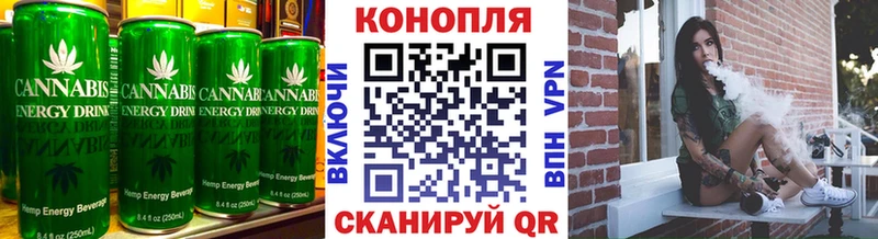 kraken tor Зея Еда ТГК марихуана