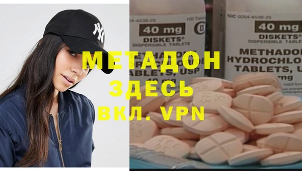 винт Алзамай