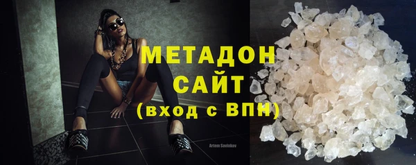 jwh Алексин