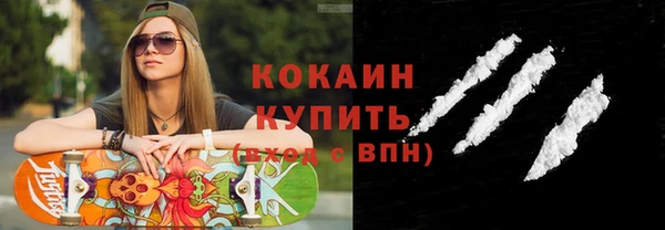 jwh Алексин