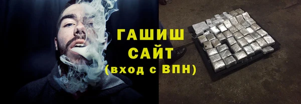 винт Алзамай