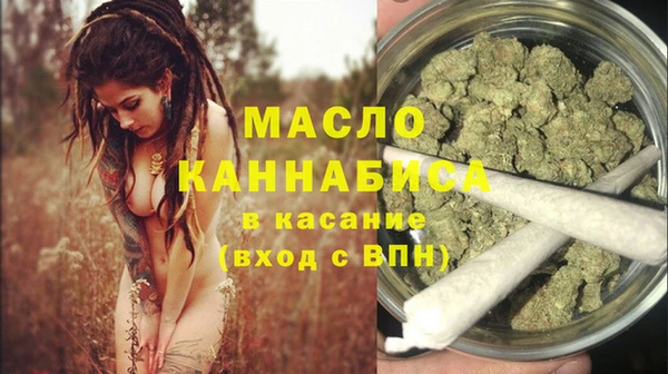 jwh Алексин