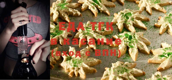 кокс Сафоново