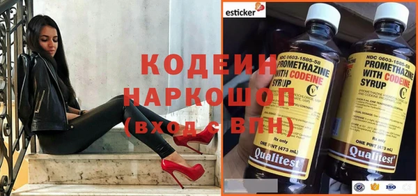 винт Алзамай