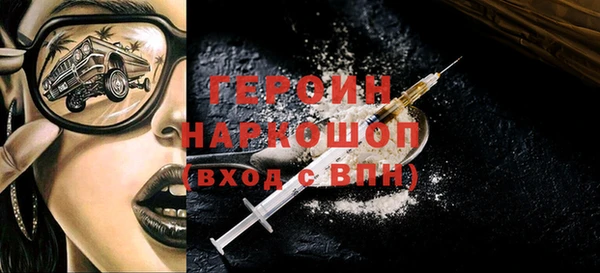 jwh Алексин