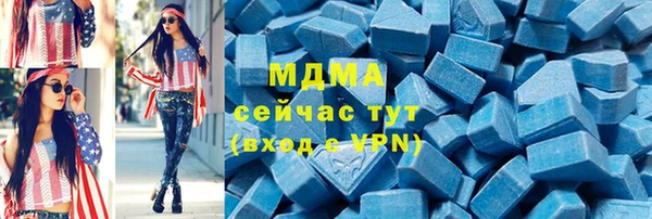 винт Алзамай