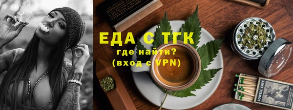 jwh Алексин